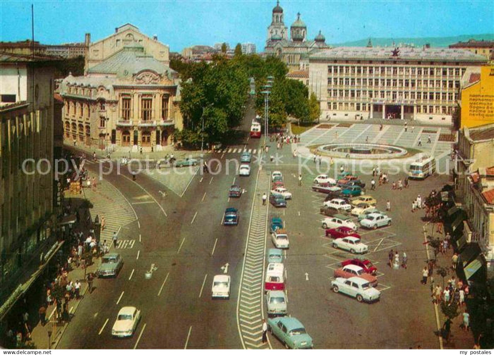 72646216 Varna Warna Platz Des 9ten September Varna - Bulgarie