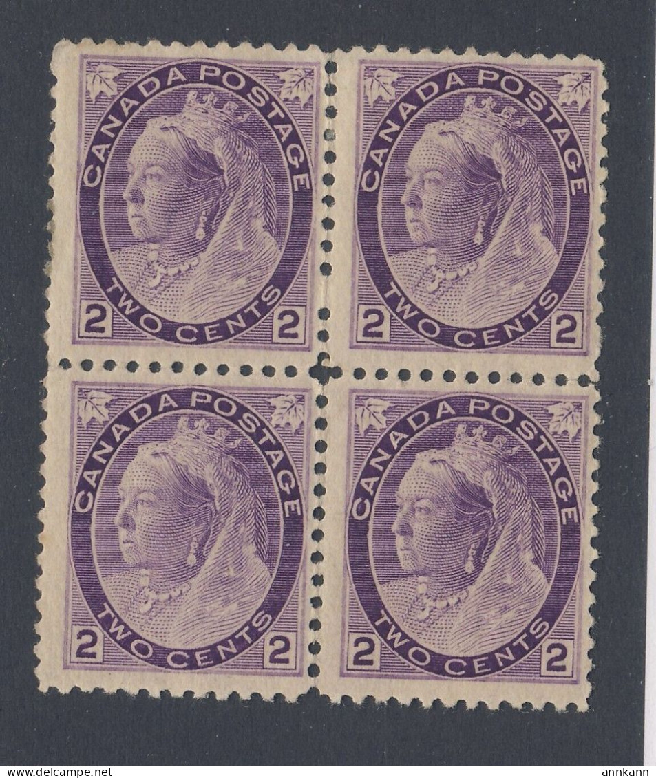4x Canada Victoria Numeral Stamps Block Of 4 #76 F/VF Guide Value = $250.00 - Blocks & Sheetlets