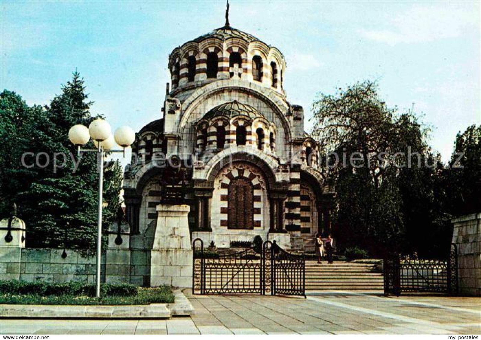 72644044 Plewen Mausoleum Plewen - Bulgarie