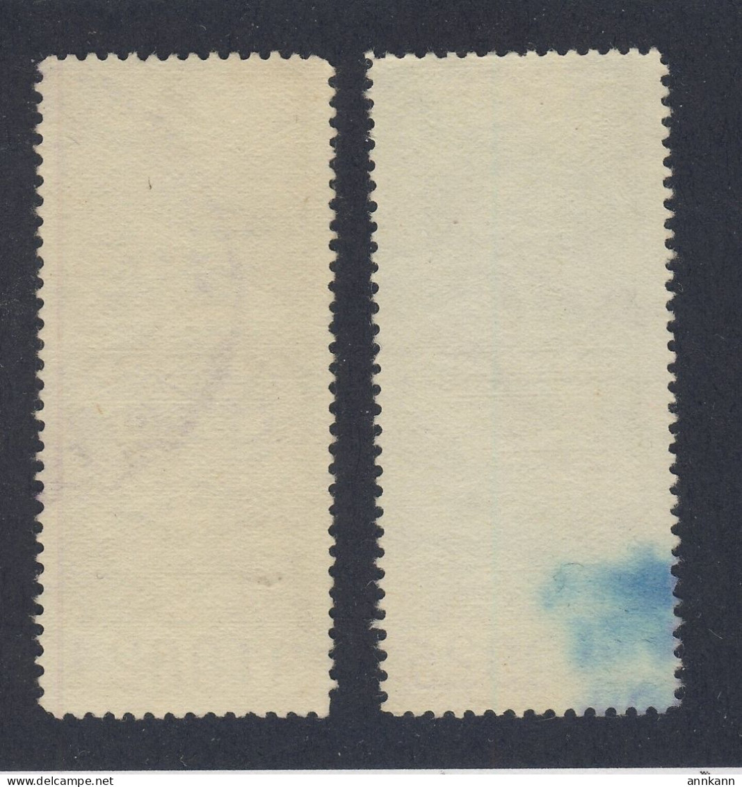 2x Canada Revenue W&M Stamp; #FWM59-$2.00 & FWM59a-$2.00. F/VF Used - Fiscale Zegels