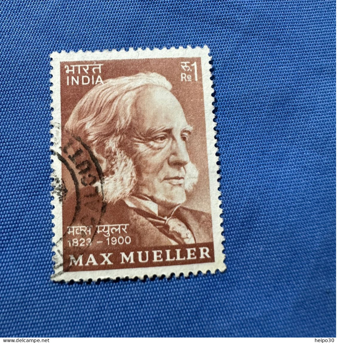 India 1974 Michel 596 Max Mueller - Usati