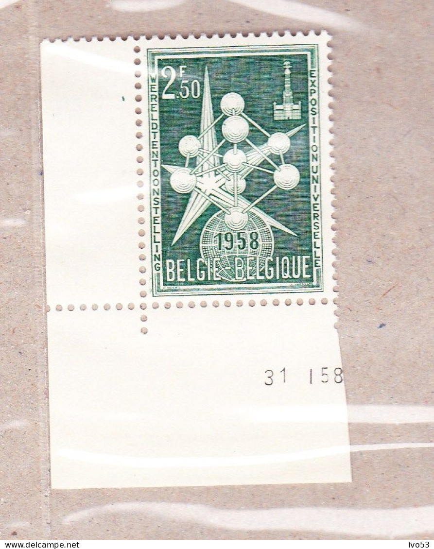 1957 Nr 1008A** Drukdatum,uit Reeks Atomium. - Datiert