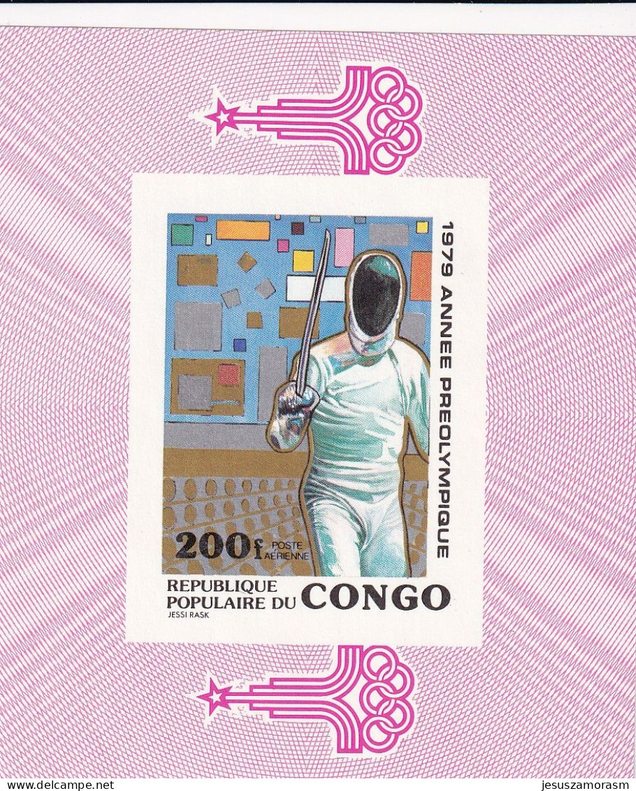 Congo Nº A254 Al A258 En Hojas - Verano 1980: Moscu