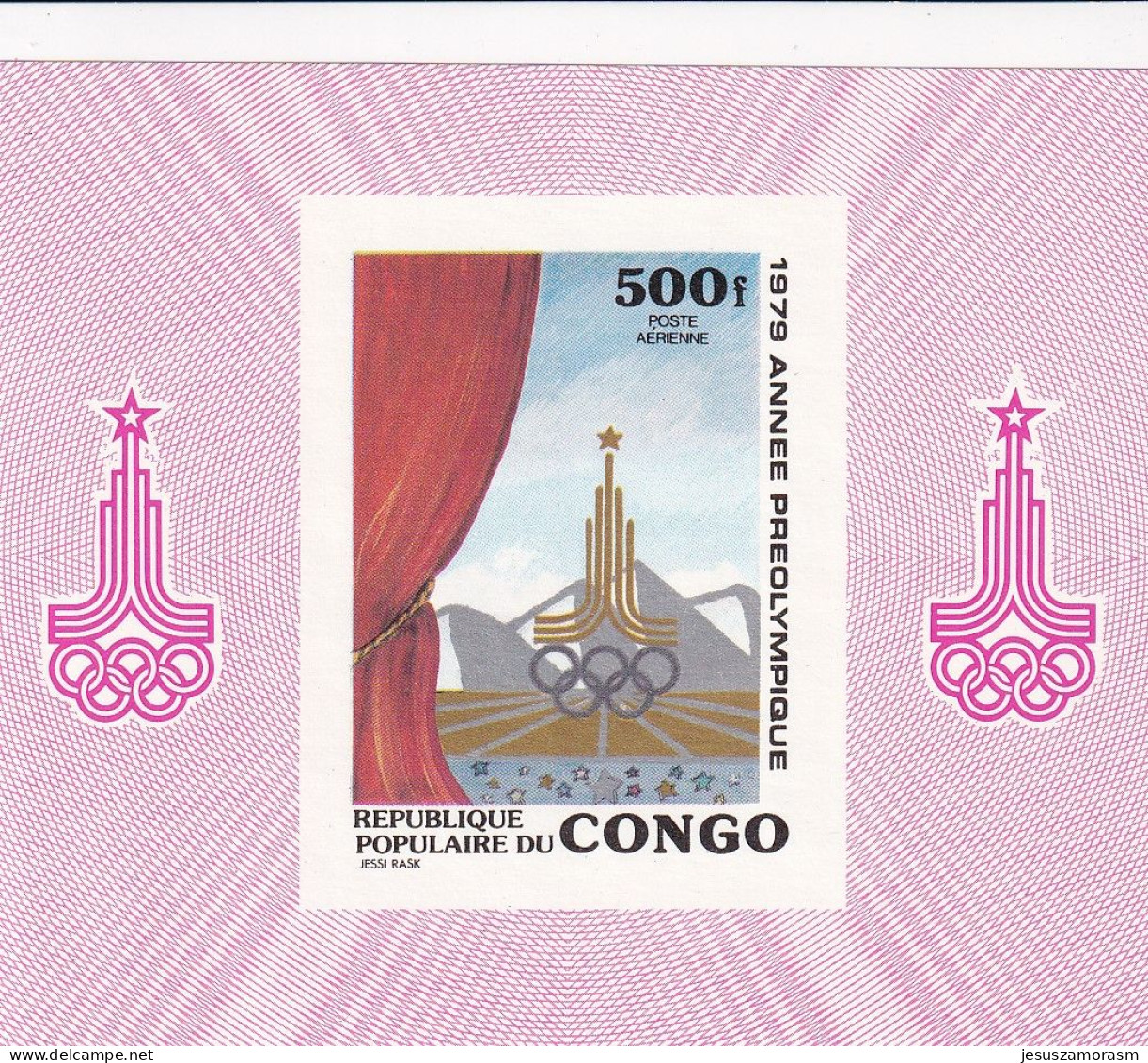 Congo Nº A254 Al A258 En Hojas - Verano 1980: Moscu