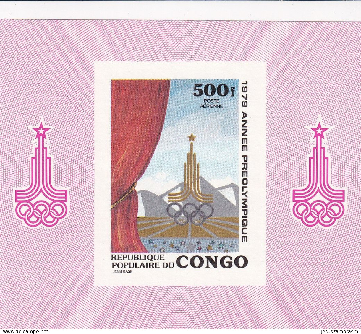 Congo Nº A254 Al A258 En Hojas - Ete 1980: Moscou