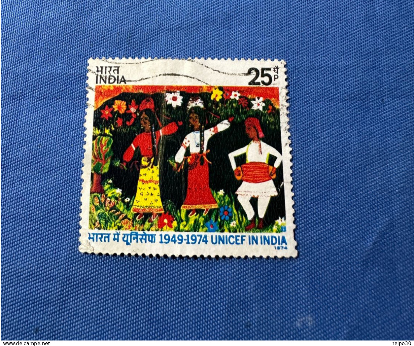 India 1974 Michel 610 UNICEF - Used Stamps