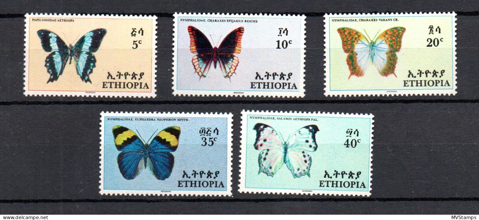 Ethiopia 1967 Set Butterfly/Schmetterlinge Stamps (Michel 555/59) Nice MNH - Etiopia