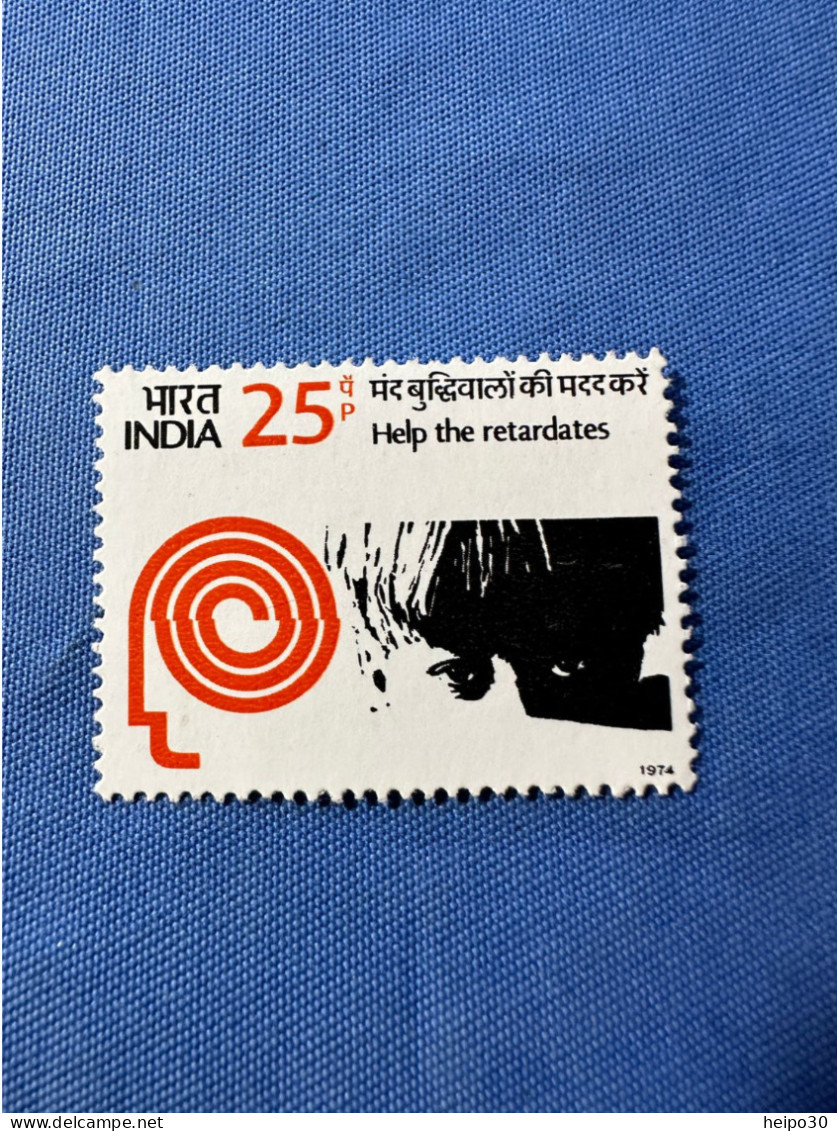 India 1974 Michel 614 Hilfe Für Behinderte Kinder MNH - Unused Stamps