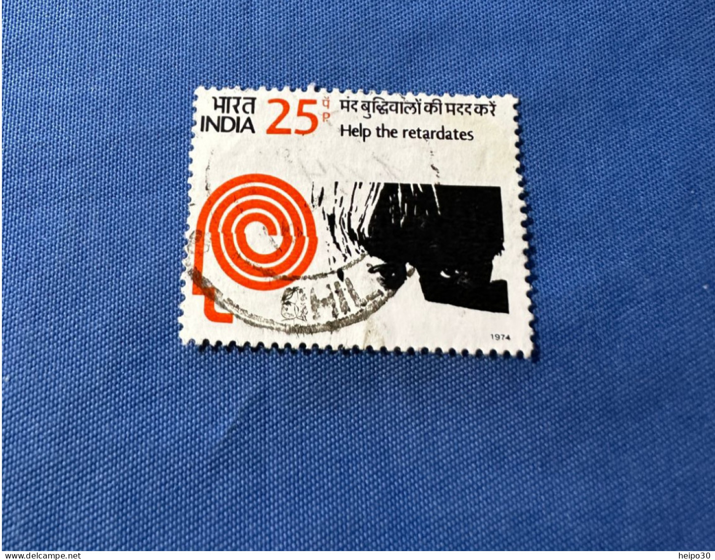 India 1974 Michel 614 Hilfe Für Behinderte Kinder - Usados