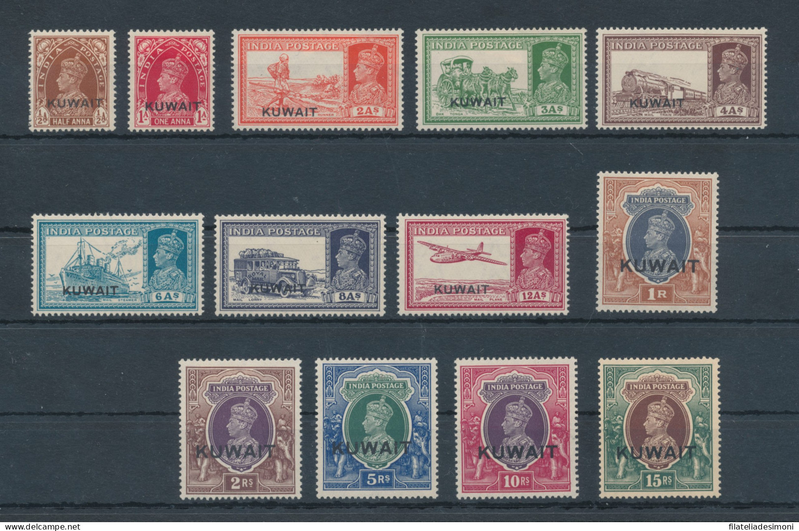 1939 Kuwait - Stanley Gibbons N. 36/51w - MH* - Altri & Non Classificati