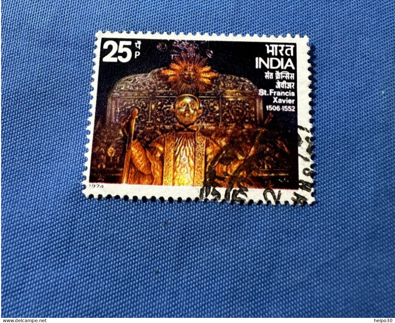 India 1974 Michel 616 Hl. Franz Xavier - Oblitérés