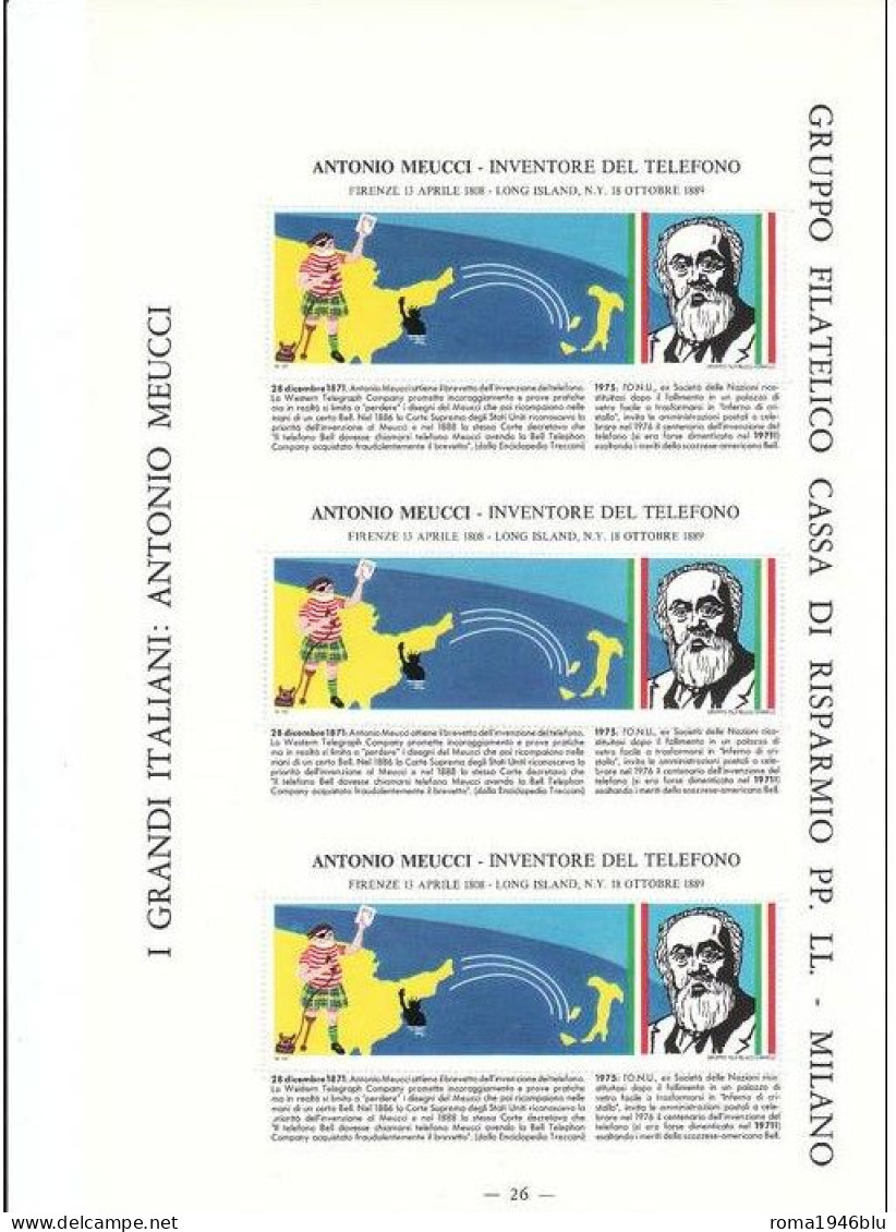 ERINNOFILO MILANO ANTONIO MEUCCI INVENTORE DEL TELEFONO - Erinofilia