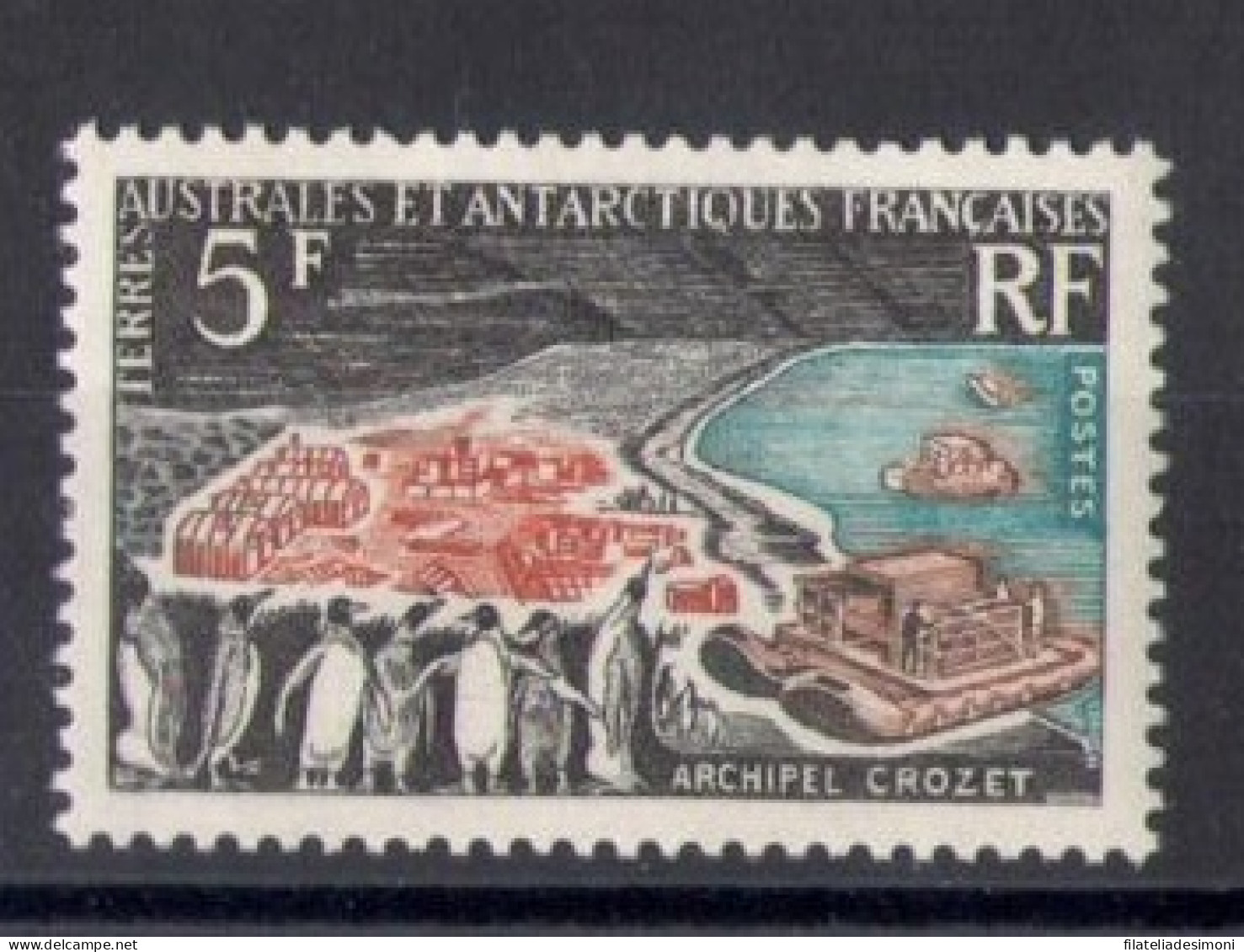 1963 TAAF - ANTARTICO FRANCESE - Arcipelago Crozet - 5 Franchi Multicolore, Catalogo Yvert N. 20 - 1 Valore - MNH** - Otros & Sin Clasificación