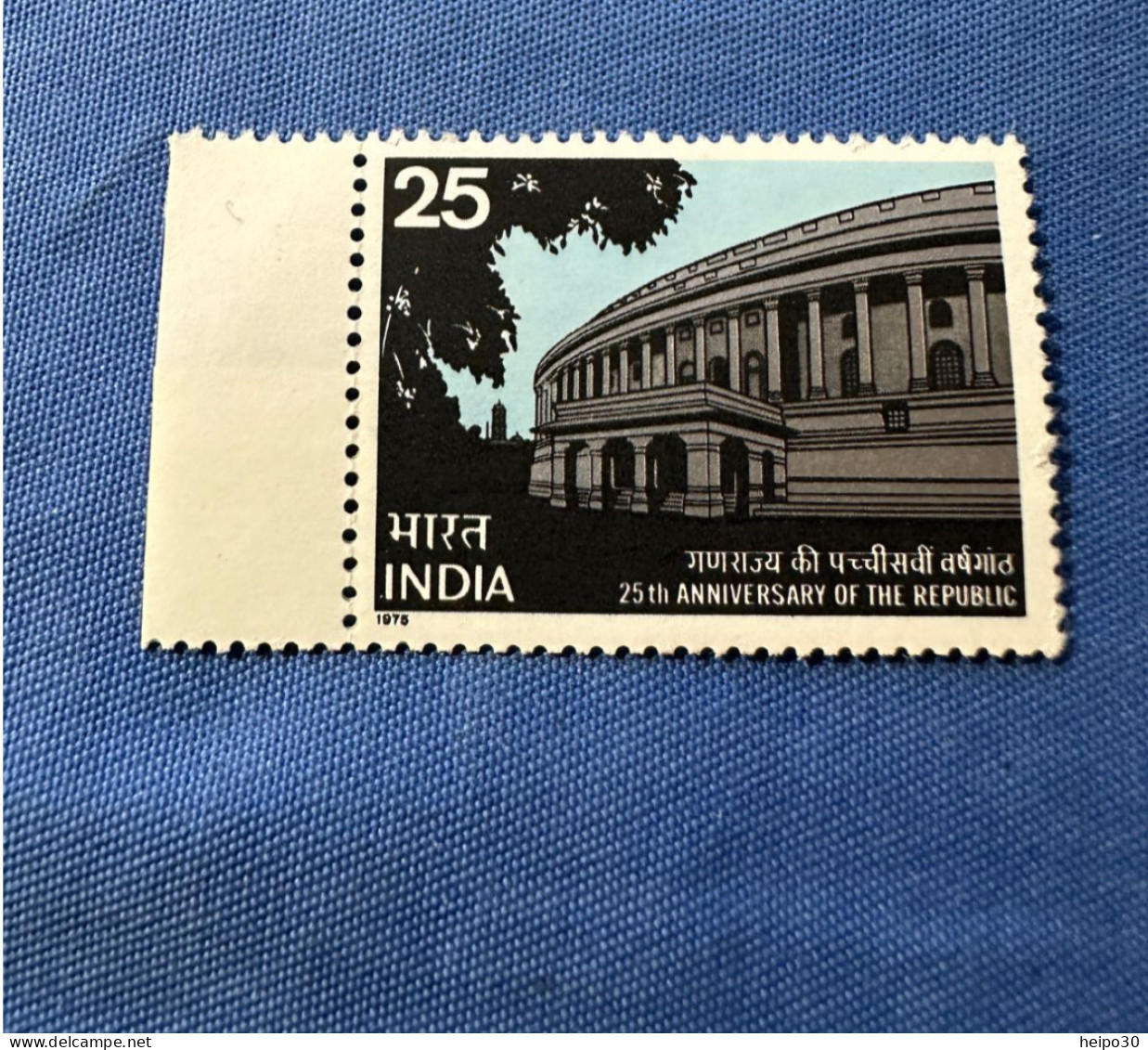 India 1975 Michel 618 Republik Indien 25 Jahre MNH - Unused Stamps
