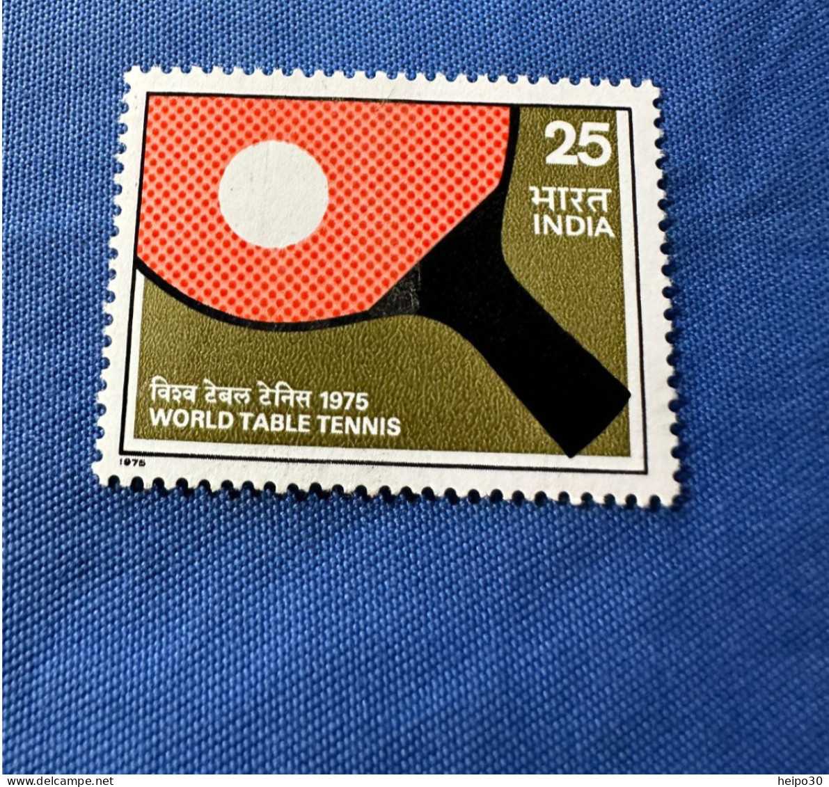 India 1975 Michel 619 Tischtennisweltmeisterschaft MNH - Unused Stamps