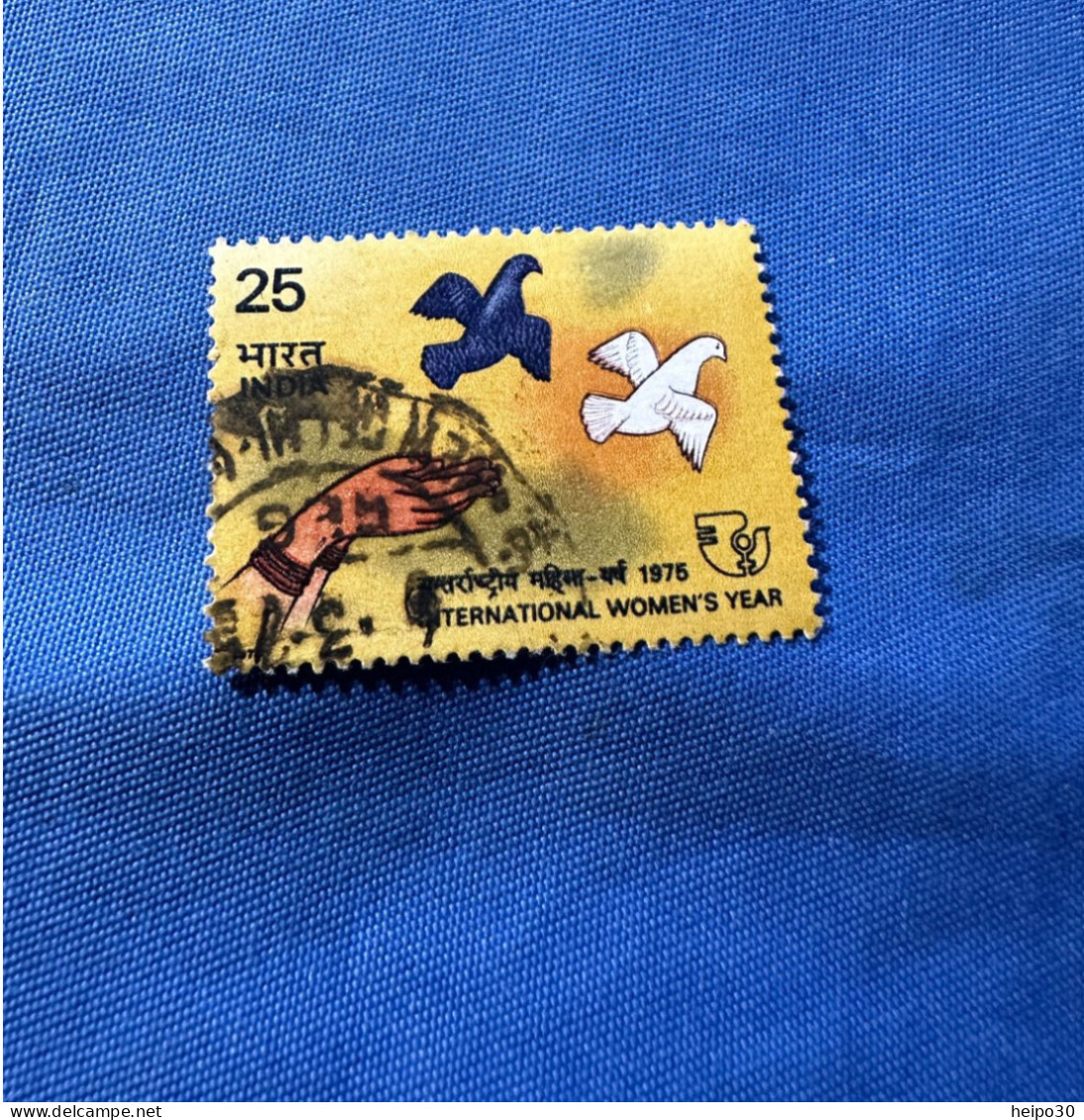 India 1975 Michel 620 Int. Jahr Der Frau - Used Stamps