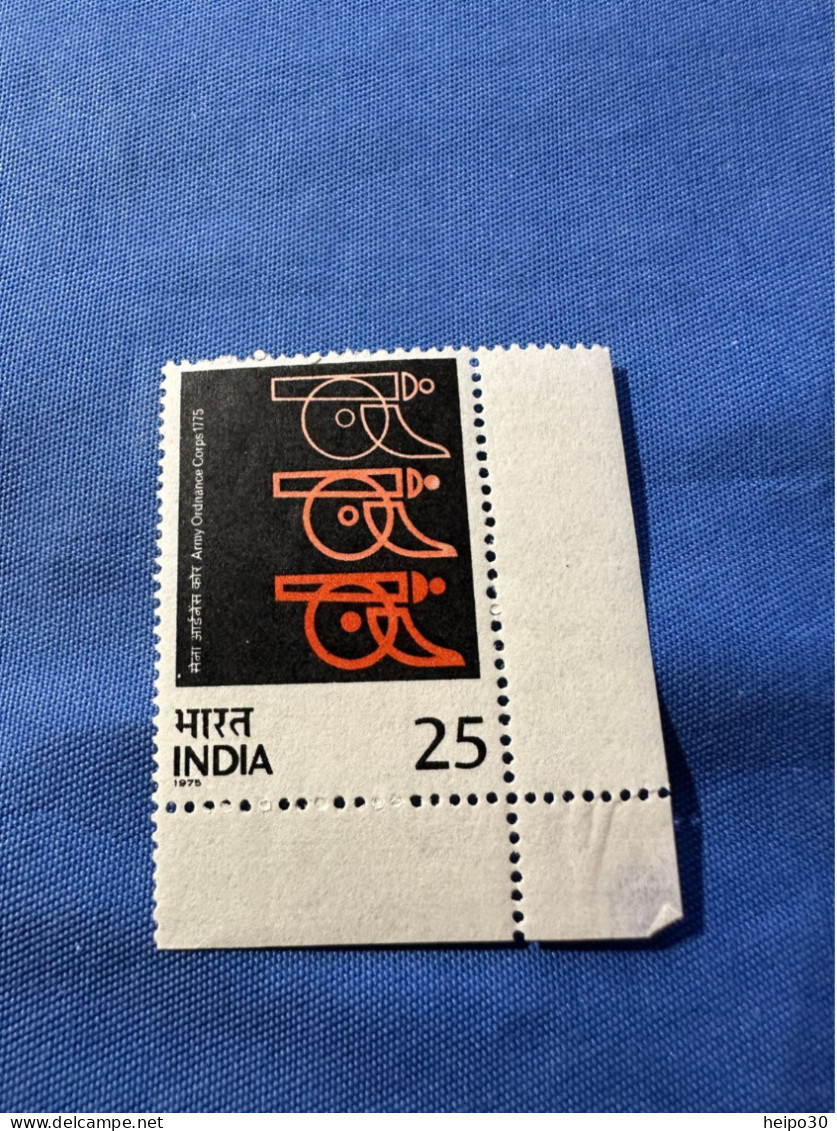 India 1975 Michel 621 Ind. Artilleriekorps MNH - Unused Stamps