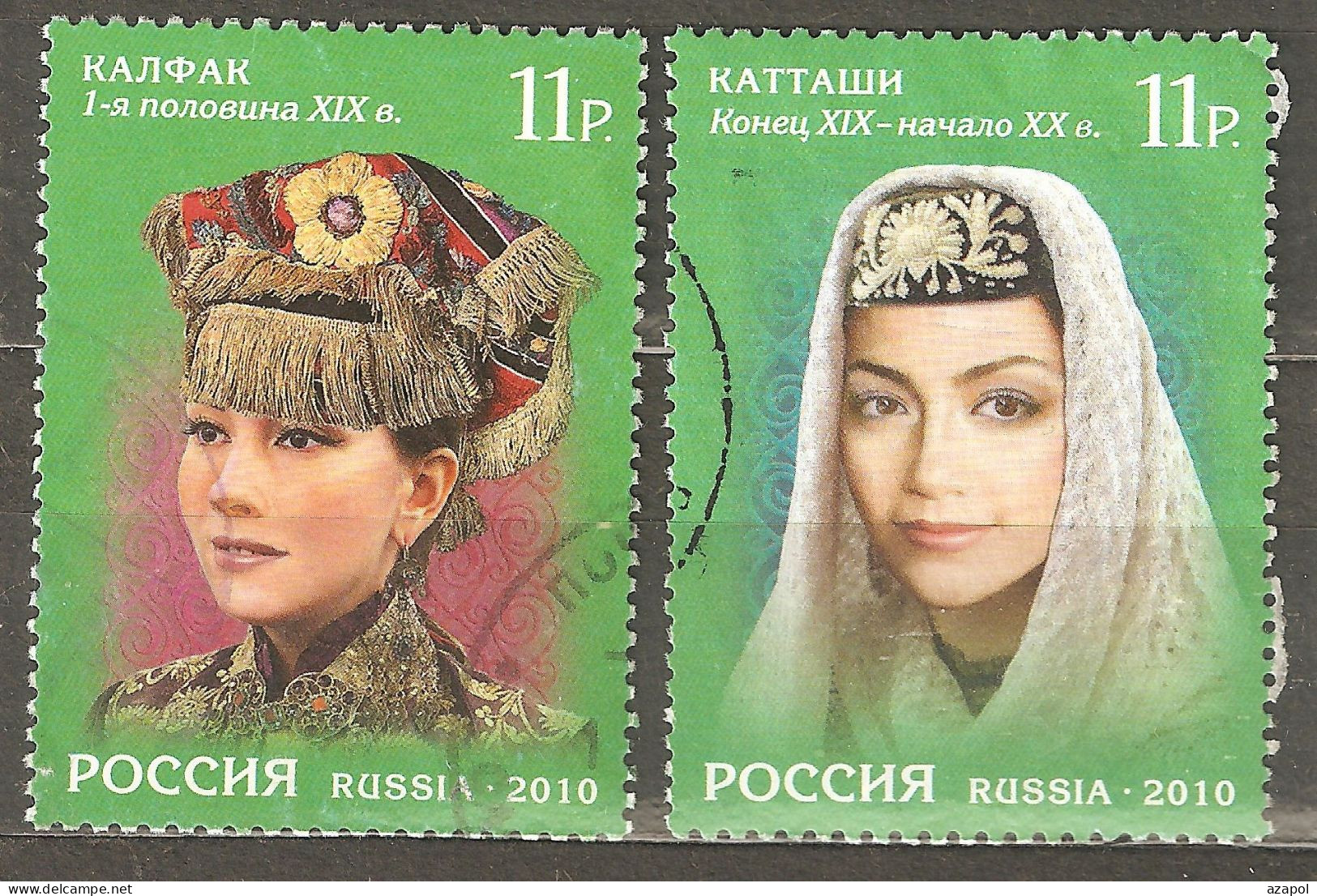 Russia: 2 Used Stamps Of A Set, Head Dresses Of The Republic Of Tatarstan, 2010, Mi#1662-3 - Used Stamps