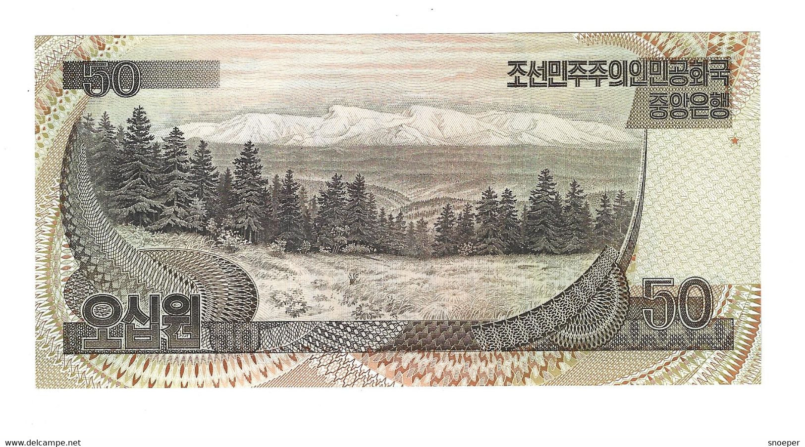 North Korea 50 Won  1992  42  Unc - Corée Du Nord