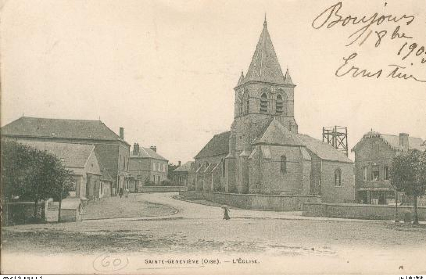 Sainte Genevieve L'eglise - Sainte-Geneviève