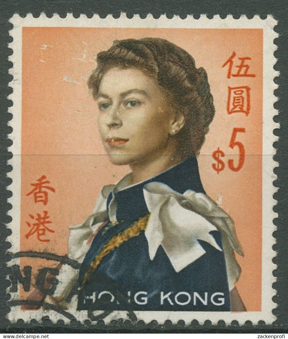 Hongkong 1962 Königin Elisabeth II. 208 Xy Gestempelt - Gebraucht