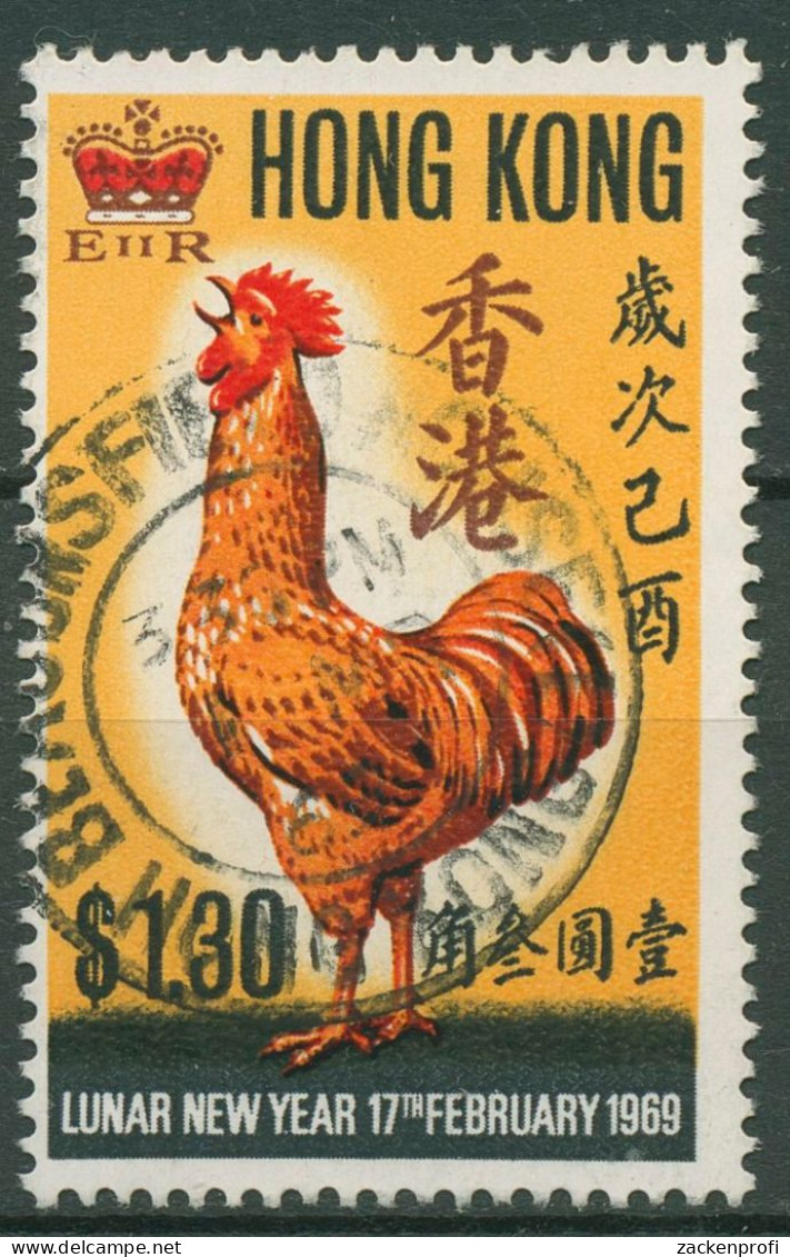 Hongkong 1969 Chinesisches Neujahr Jahr Des Hahnes 243 Gestempelt - Usados