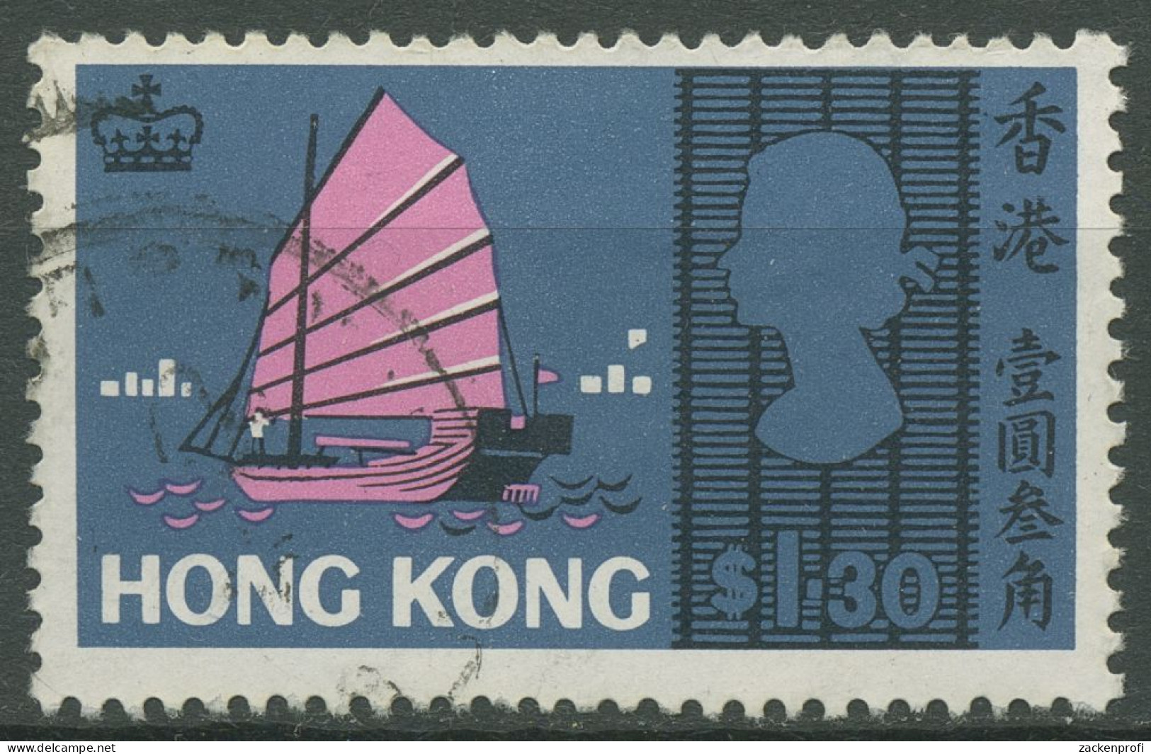 Hongkong 1968 Schiffe Dschunke 237 Gestempelt - Oblitérés