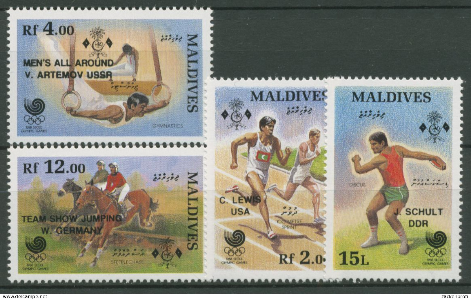 Malediven 1989 Olympia Sommerspiele Seoul Medaillengewinner 1325/28 Postfrisch - Malediven (1965-...)