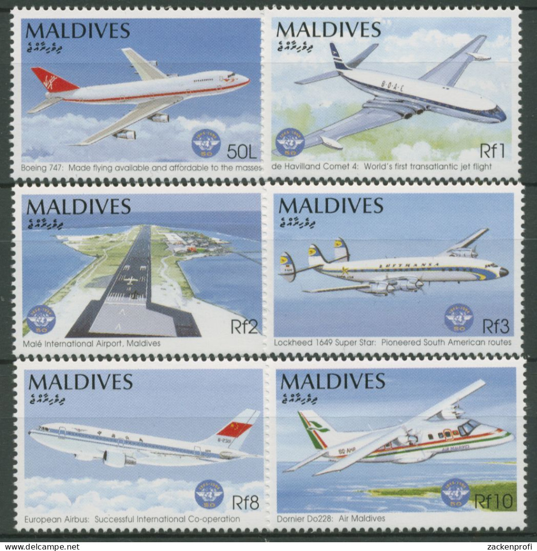 Malediven 1994 Luftfahrt ICAO Flugzeuge 2282/87 Postfrisch - Maldivas (1965-...)