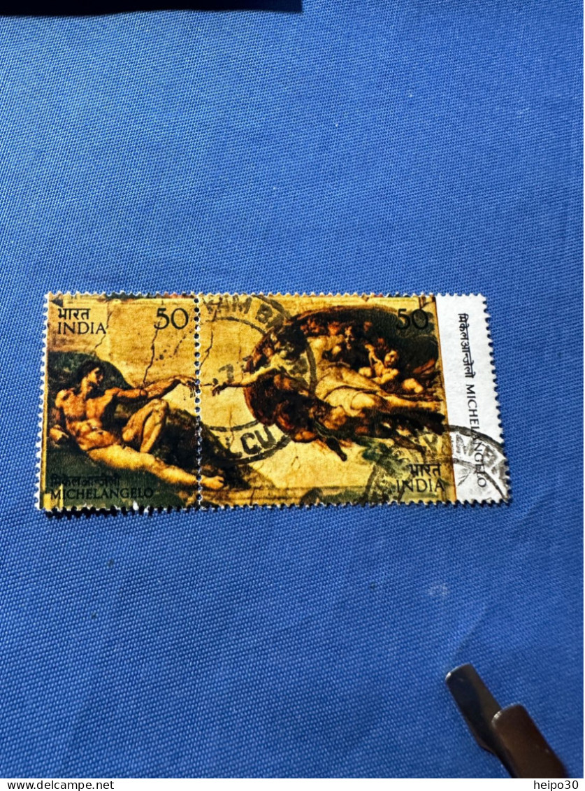 India 1975 Michel 631-32 Michelangelo Buonarroti - Used Stamps