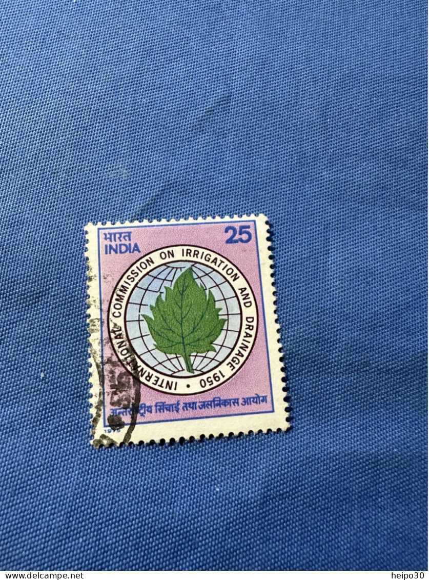 India 1975 Michel 640 ICID - Gebruikt