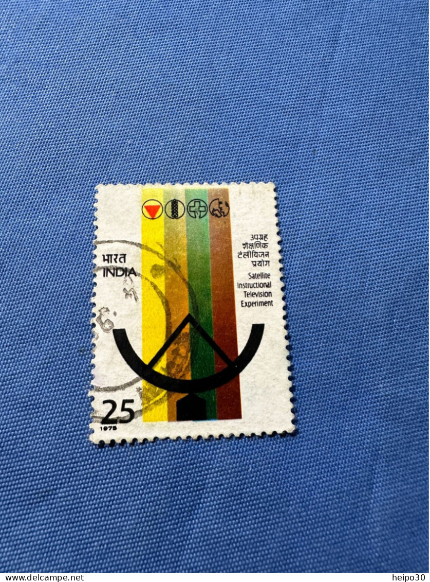 India 1975 Michel 641 Satelliten TV - Used Stamps