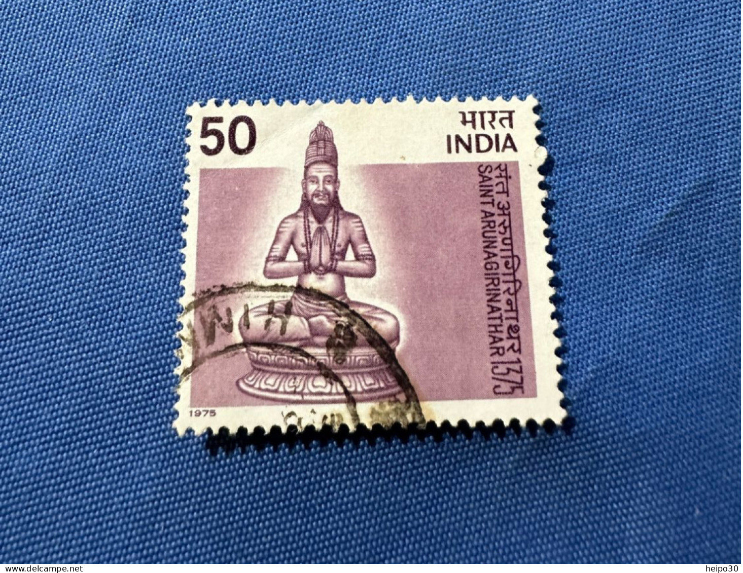 India 1975 Michel 642 Saint Arunagirinathar - Gebruikt