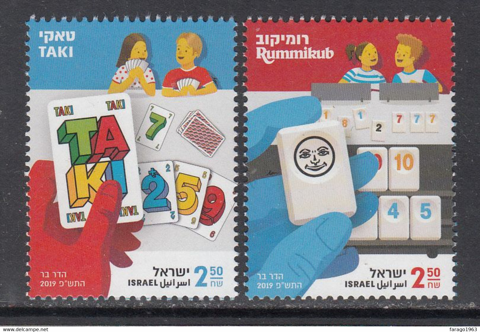 2019 Israel Children's Games  Complete Set Of 2 MNH NO TABS  @Below Face Value! - Neufs (sans Tabs)