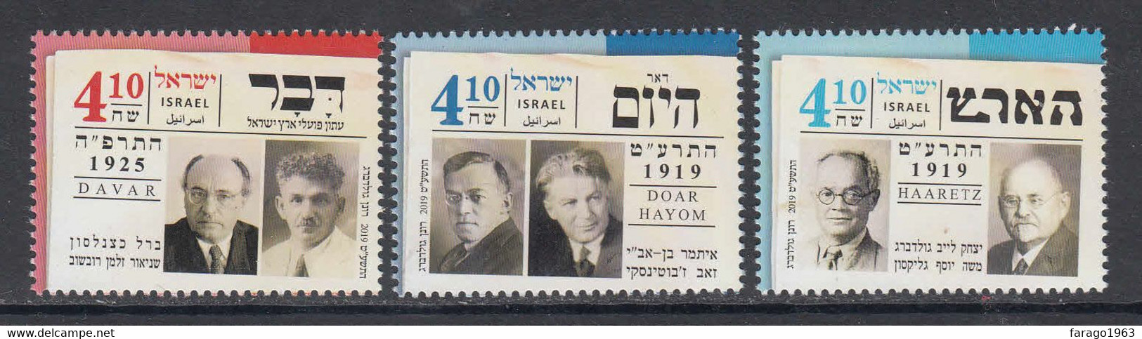 2019 Israel Newspapers Journalism Complete Set Of 3 MNH @ Below FACE VALUE - Nuevos (sin Tab)