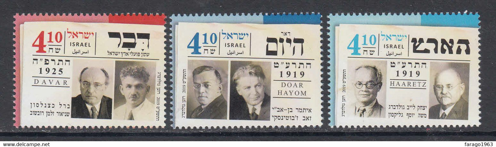 2019 Israel Newspapers Journalism Complete Set Of 3 MNH @ Below FACE VALUE - Ungebraucht (ohne Tabs)