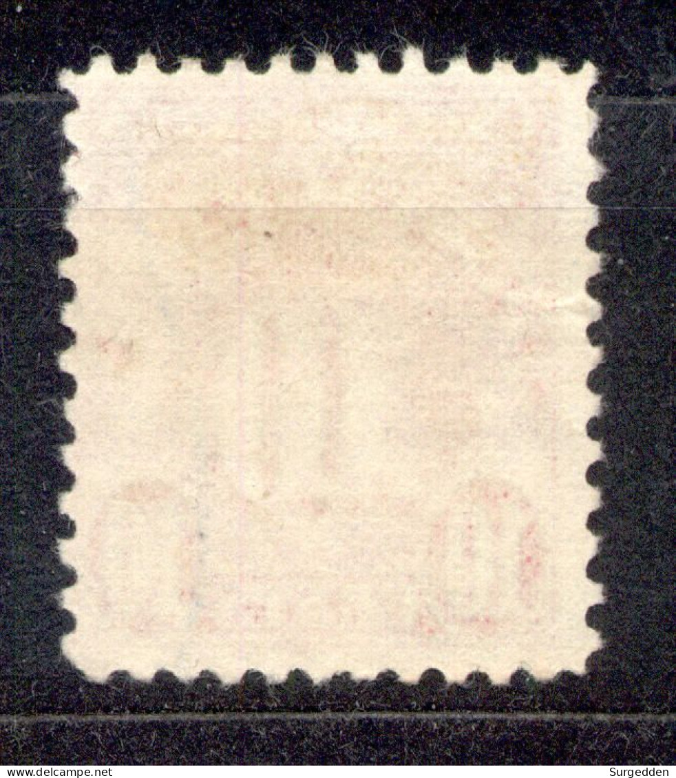 USA 1930-1956, Michel-Nr. Porto 49 I A O - Postage Due