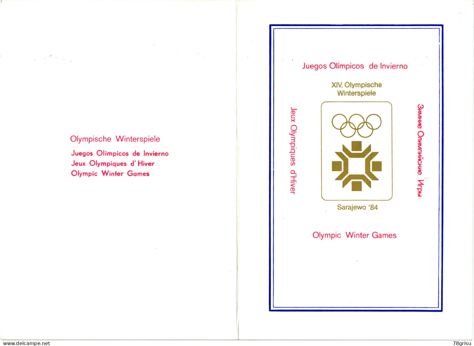 Jugoslawien, Sarajewo 1984 Olympic Winter Games, Gedenkblatt, Olympische Spiele - Invierno 1984: Sarajevo