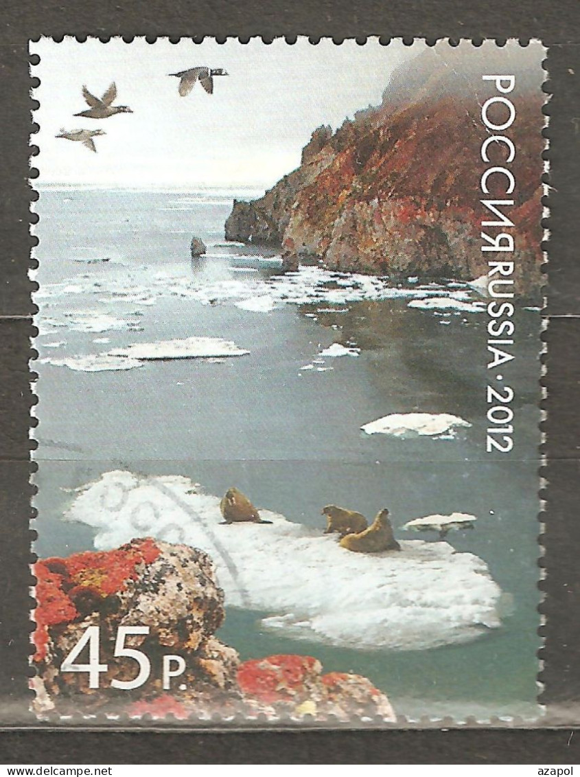 Russia: Single Used Stamp, UNESCO World Heritage - Wrangel Island, 2012, Mi#1795 - Oblitérés