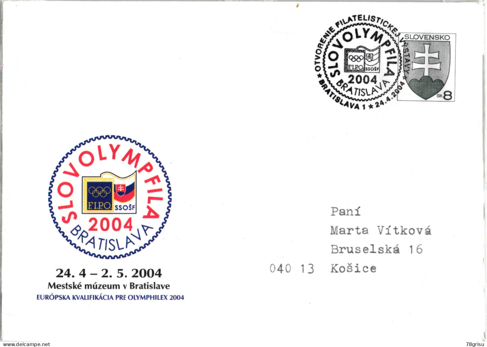 Slovensko 2004, Olympic Games, Bratislava, Slovolympfila 2004 SST Auf Ganzsache Olymphilex - Summer 2004: Athens