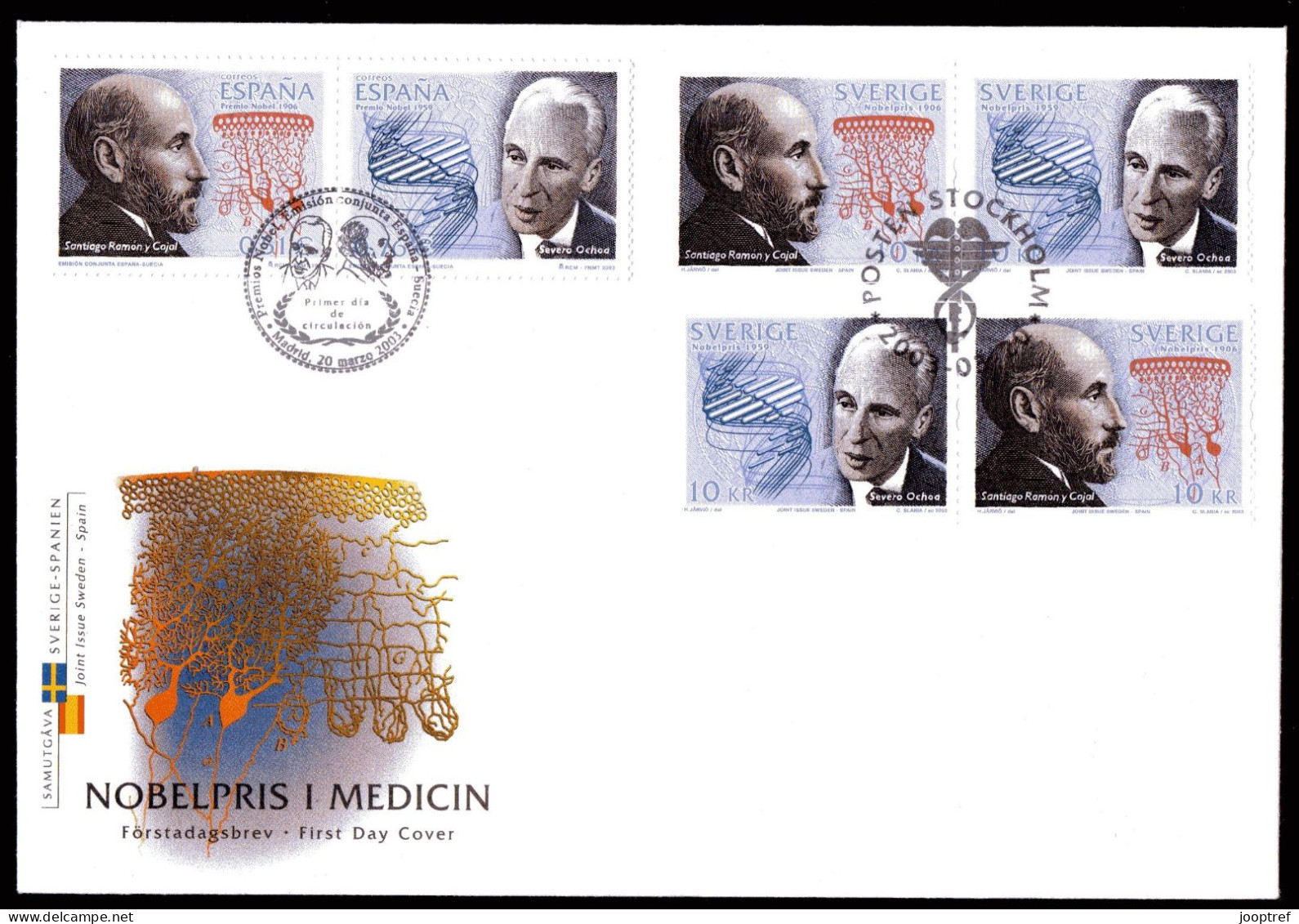 2003 Joint Sweden And Spain, OFFICIAL MIXED FDC SWEDEN: Nobel Prize Winners - Emissions Communes