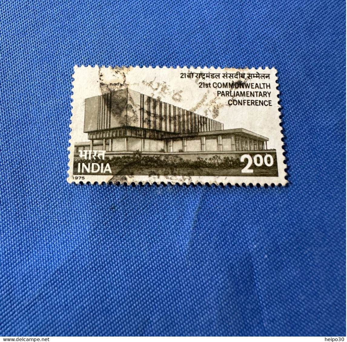 India 1975 Michel 655 Parlamentarierkonferenz - Used Stamps