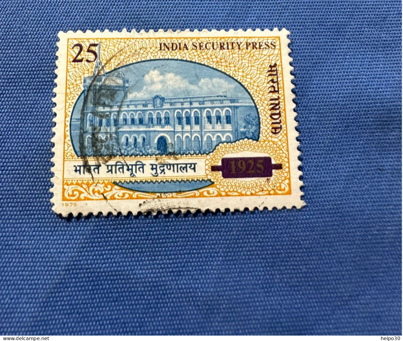 India 1975 Michel 659 Indische Staatsdruckerei 50 Jahre - Gebruikt
