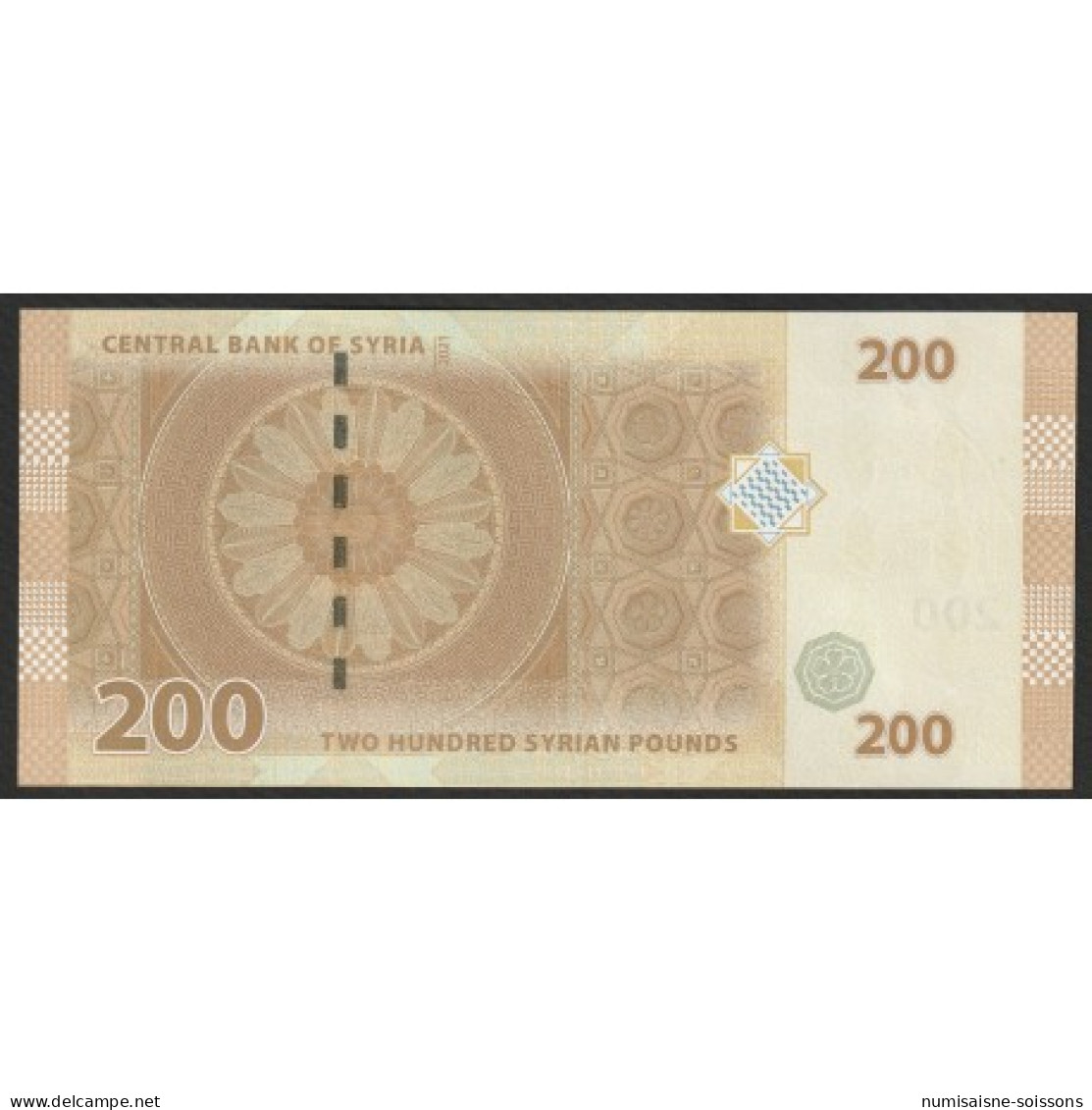 SYRIE - PICK 114 C - 200 POUNDS - 2021 - Siria