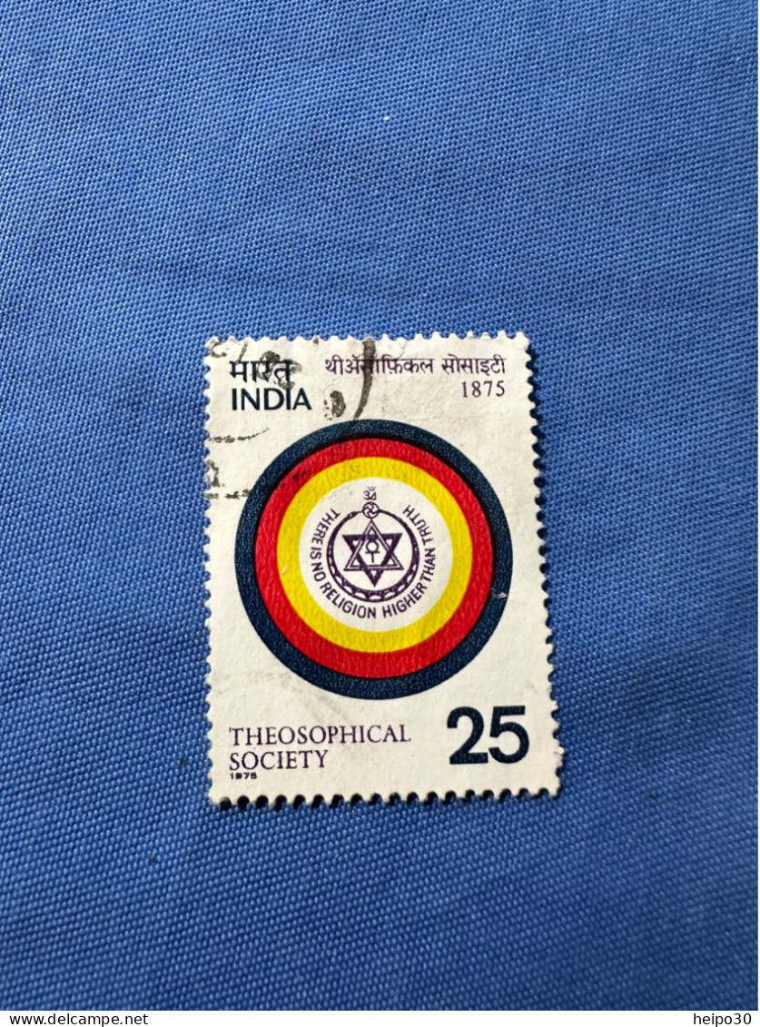 India 1975 Michel 661 Theosophische Gesellschaft - Used Stamps