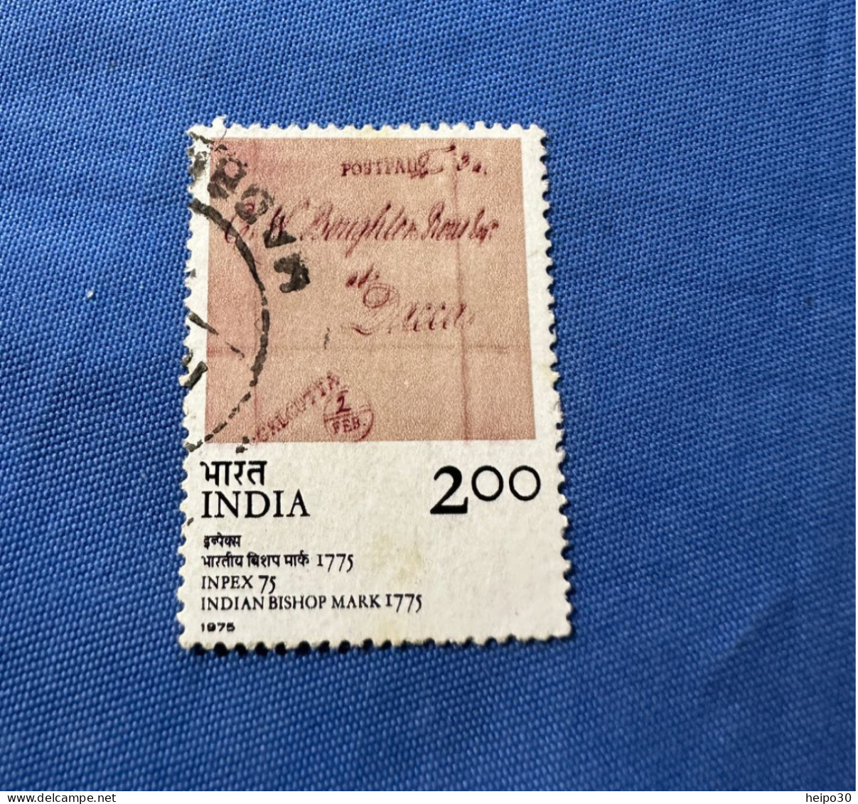 India 1975 Michel 663-64 INPEX 75 - Gebruikt