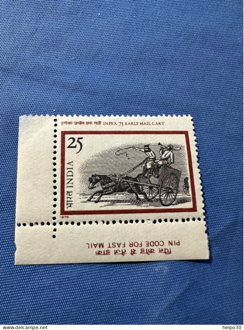 India 1975 Michel 663 INPEX 75 MNH - Unused Stamps