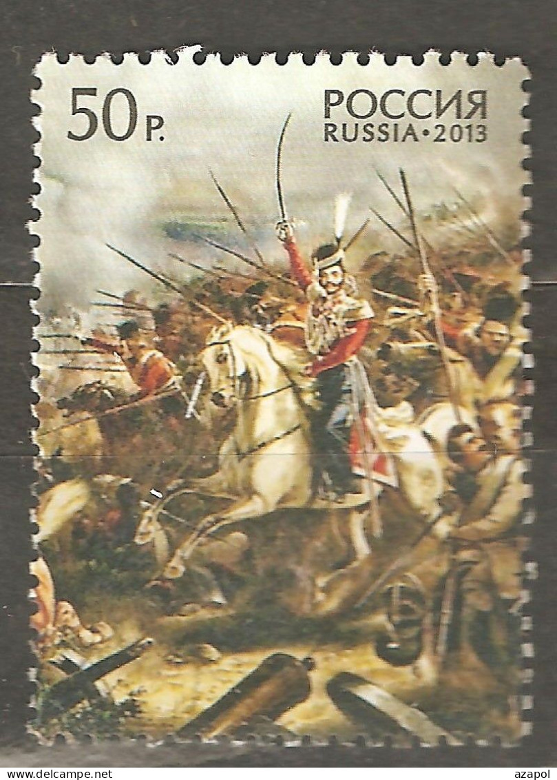 Russia: Single Used Stamp, 200 Years Of Victory Of Allied Armies Under Napoleon In Battle Of Leibzig, 2013, Mi#1971 - Gebruikt