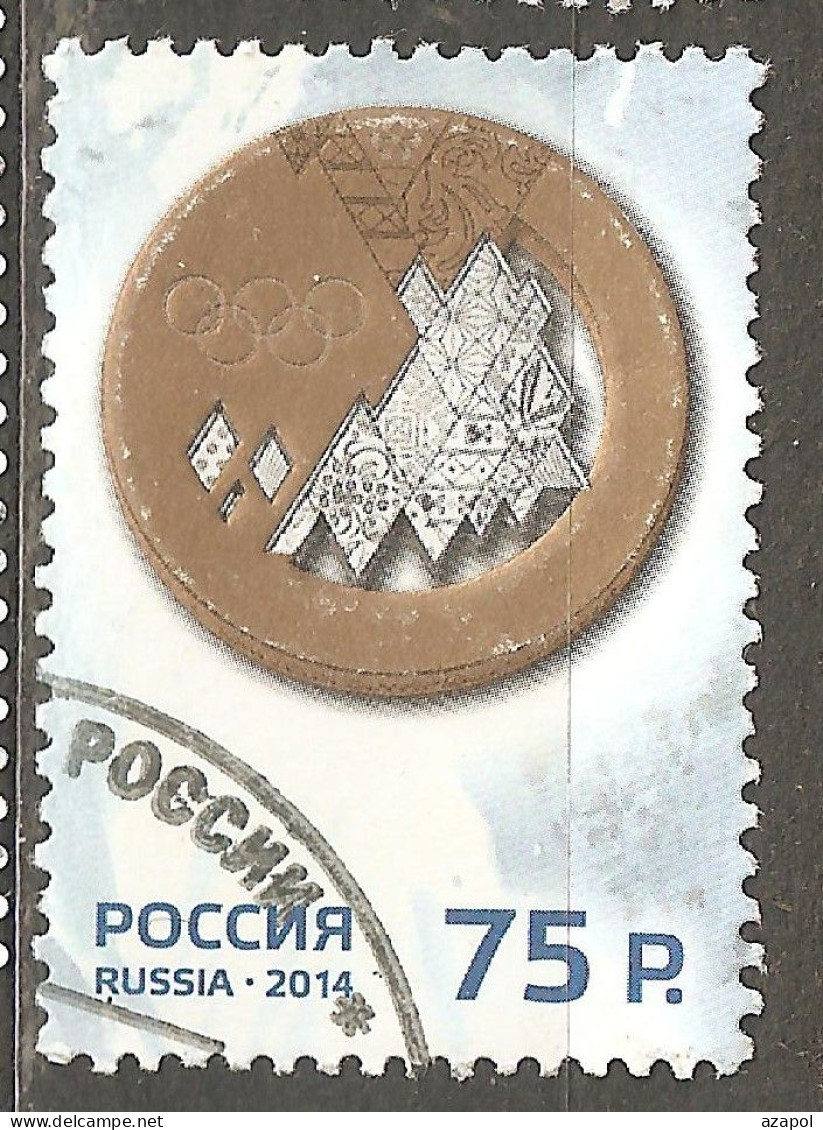 Russia: 1 Used Stamp Of A Set, Winter Olympics - Sochi, 2014, Mi#2016 - Used Stamps