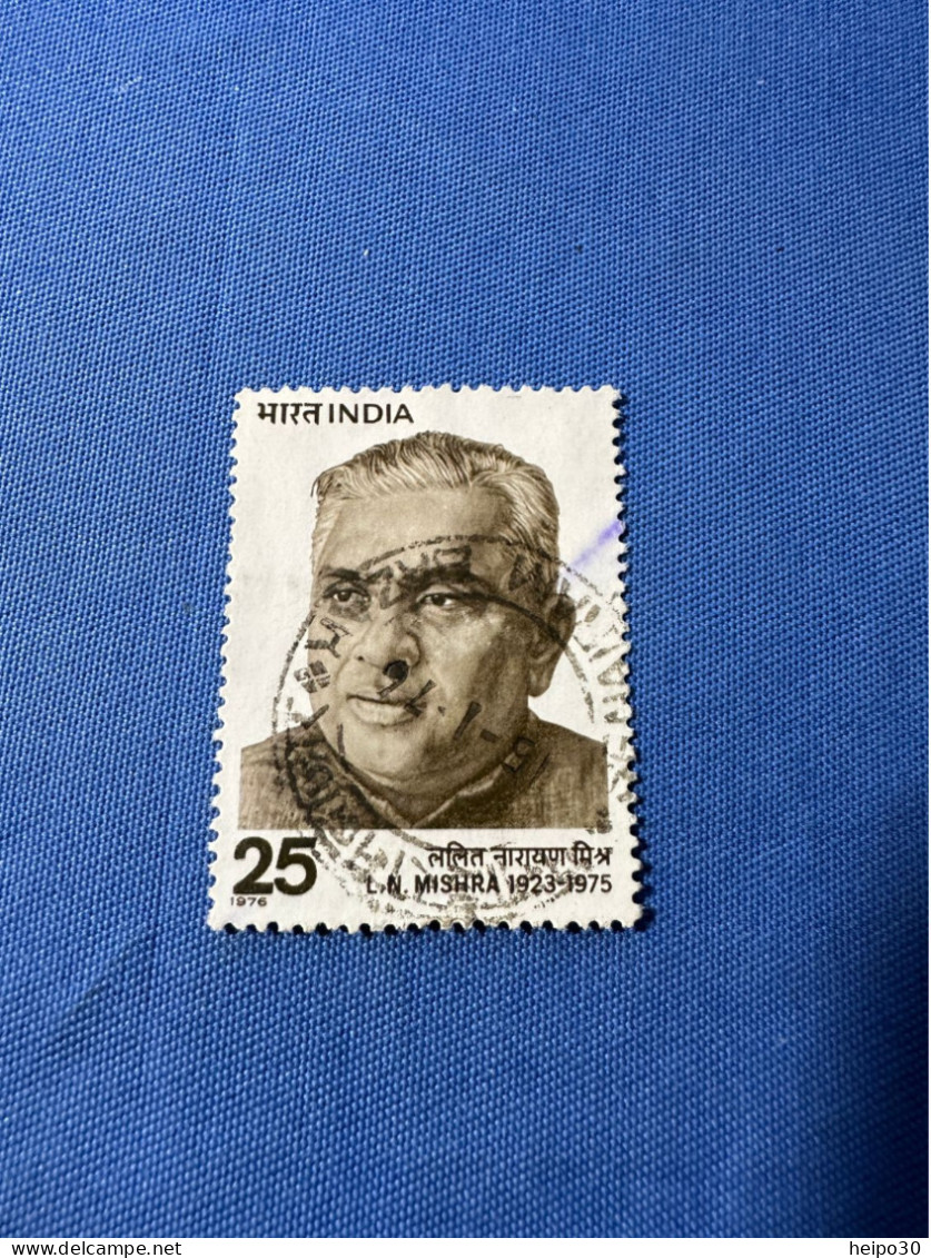 India 1976 Michel 665 Lalit Narayan Mishra - Used Stamps